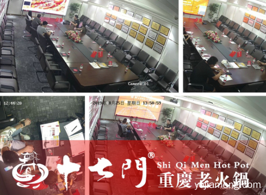 重庆火锅加盟店哪家好？它迎来4位加盟商考察