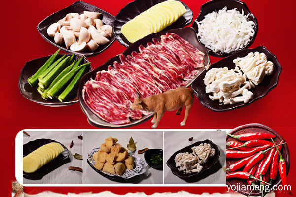 高兴壹锅：新鲜火锅，健康美味，食客青睐