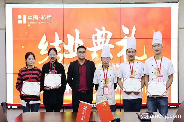重庆什么牌子火锅加盟，这家火锅席卷全球