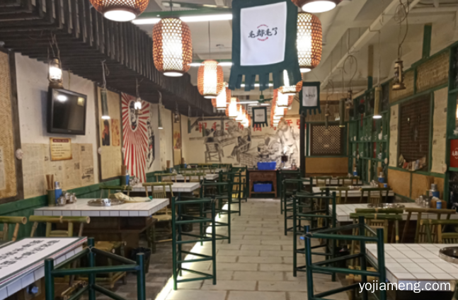 毛都毛了市井毛肚火锅(少陵路旗舰店)，好评如潮！