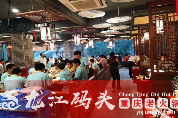 加盟重庆火锅多少钱？龙江码头加盟成本分析