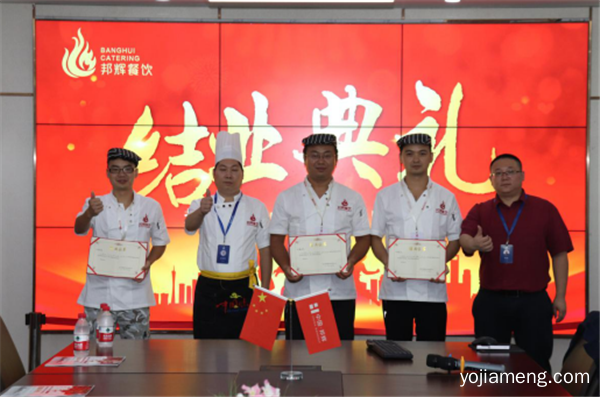 重庆火锅加盟哪家好？龙江码头老火锅让新手也能轻松开店