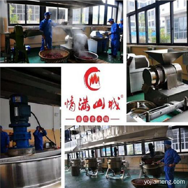 重庆特色老火锅加盟哪家好？品牌加盟有扶持！