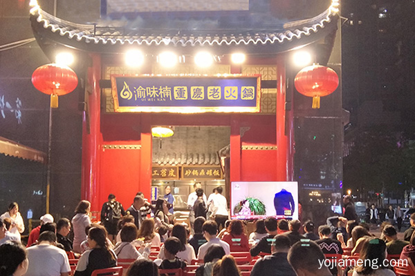 重庆出名的火锅品牌有哪些？为何渝味楠老火锅逆流而上？