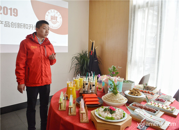 2021年麻辣空间清油火锅新品发布会圆满落幕