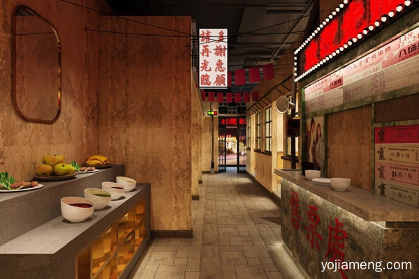 伴山城火锅集市店面开在小区附近吗 需要的费用多吗