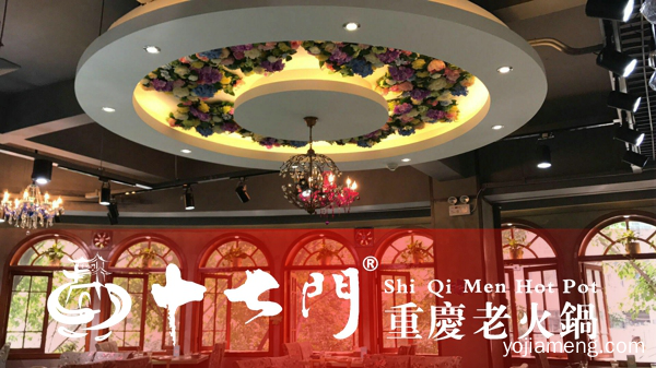 重庆本地人推荐火锅：精致美味，激活舌头上每一处味蕾