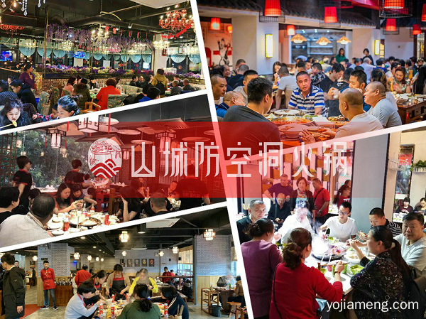 重庆火锅哪家更正宗？这家一周吃四次都不够