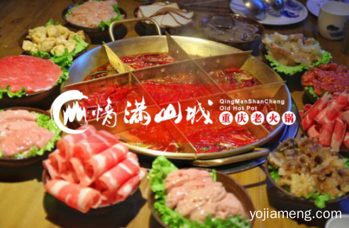 重庆火锅加盟哪家好？强劲品牌实力，为你的成功铺路！