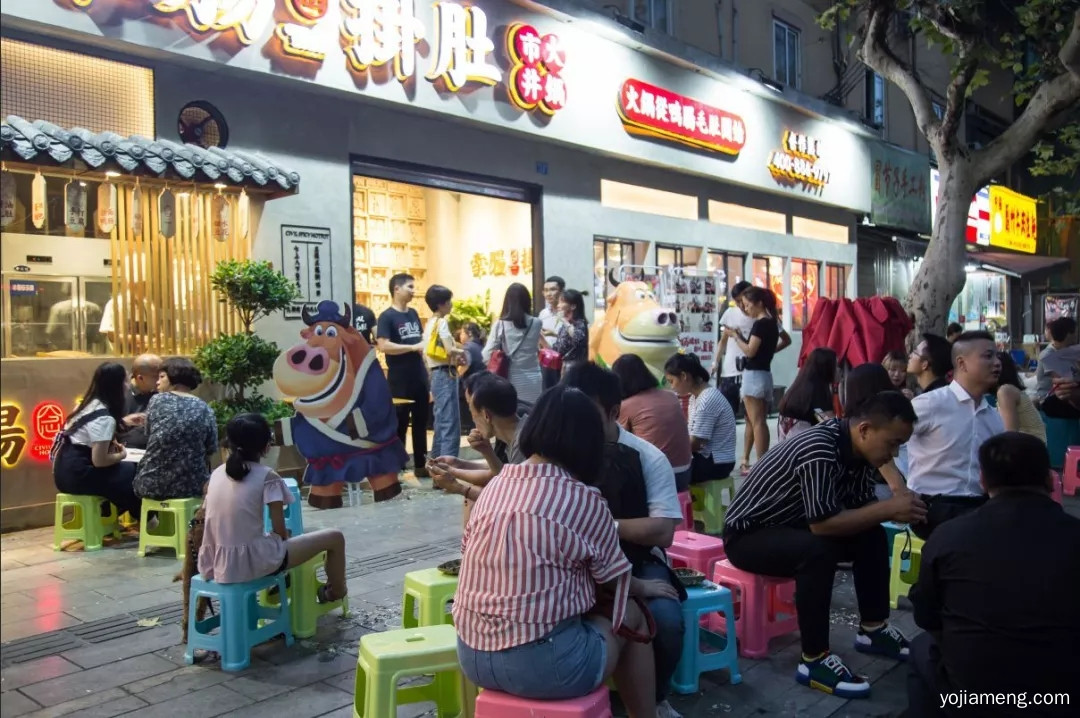 跨年 祈福 吃耙货 春熙店空降送你全套