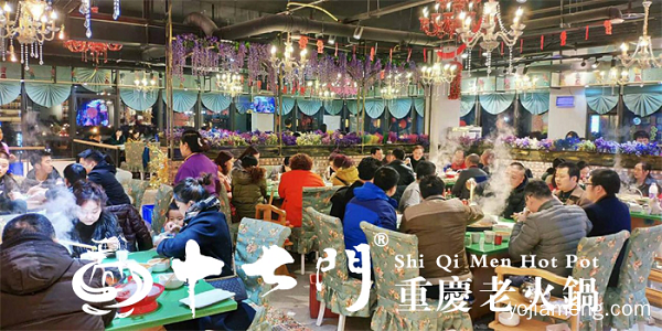 重庆火锅全国连锁加盟：把握两点优势，致富就在眼前