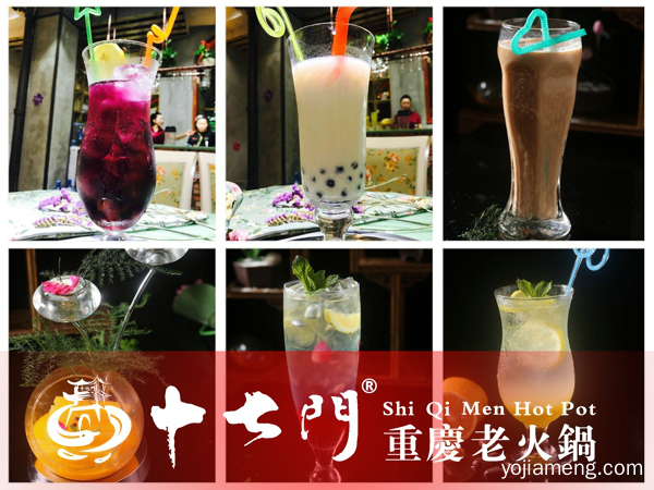 火锅加盟店哪个品牌好？夏季生意经营方法解析