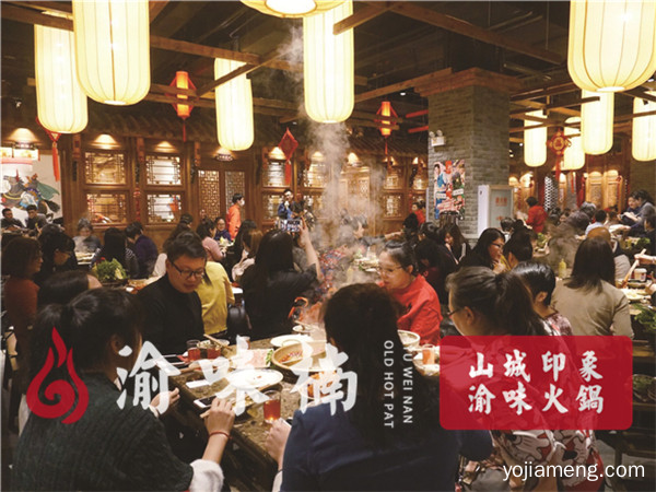 开一家重庆火锅店怎么样？运营经理详情分析