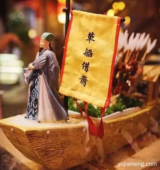 三国文化和火锅的结合，就是要你吃的过瘾，西宁吃货们盘它！