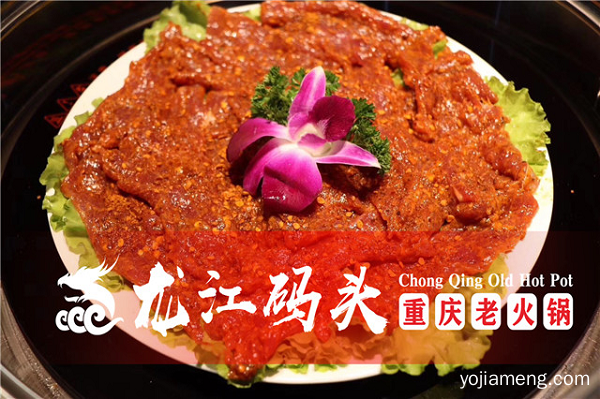 重庆火锅哪家好吃，这家吃出味蕾交响曲