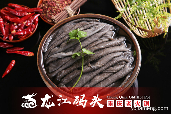 重庆本地人推荐火锅：来龙江码头安慰你躁动的荷尔蒙