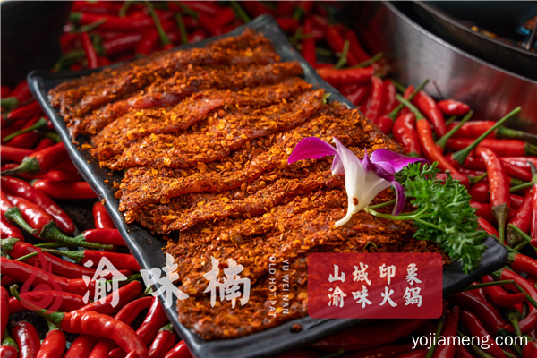 重庆比较火的火锅店是哪家？四季的火锅店