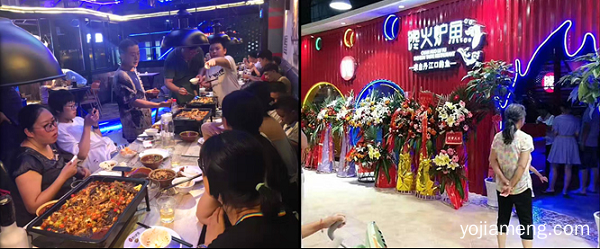馋火炉鱼加盟优势是什么？