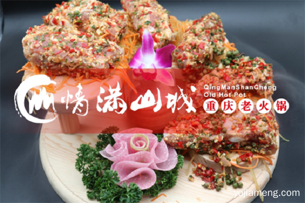 重庆老火锅哪家好吃？震撼，这家店连汤底都可以直接喝！