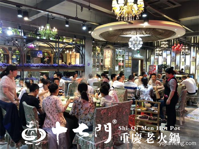重庆连锁火锅店排名：十七门-百里挑一老火锅