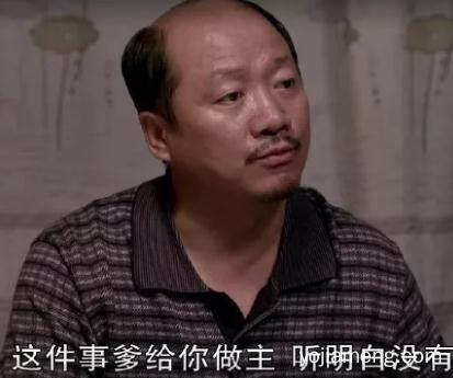 那些年我们一起在寝室干过的奇葩事……