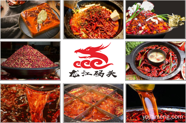 重庆火锅加盟为什么如此受欢迎？创业者不得不看这3点