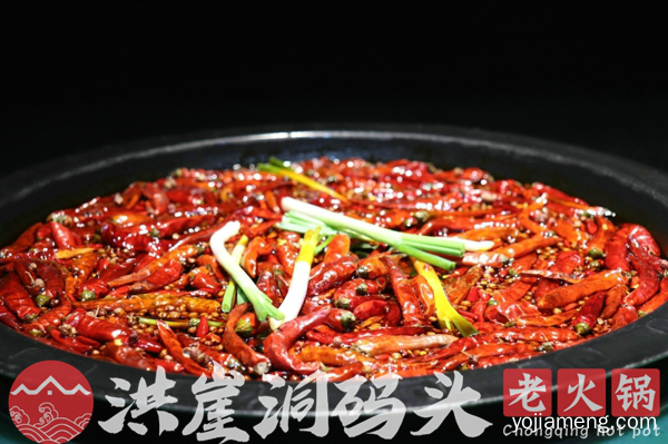 火锅加盟生意好吗 有了这些扶持政策想不好都难