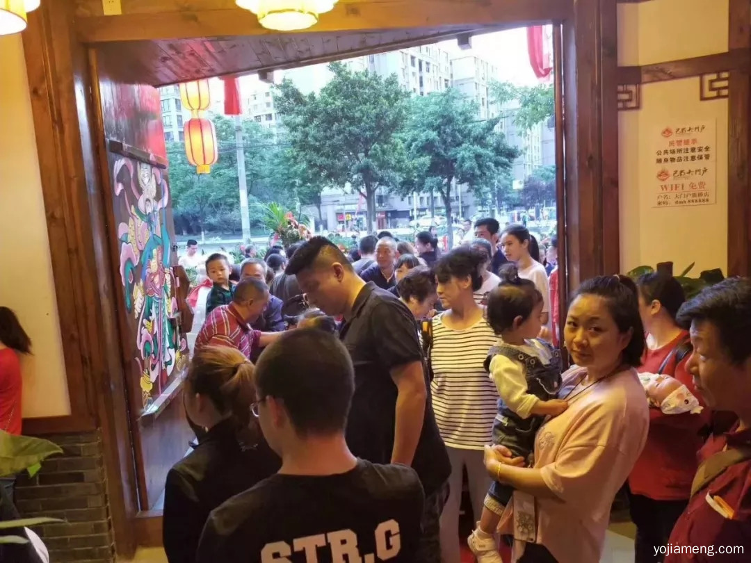 霜降风物冷，火锅加盟正当时
