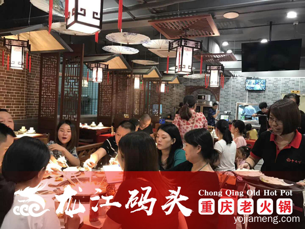 重庆特色火锅店加盟，火锅店员工管理制度，这几点很重要