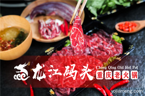 重庆美食攻略，体验骨肉分离的麻辣江湖