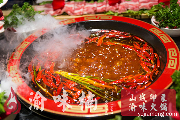 重庆十大火锅排名哪家好？河南苏总喜提渝味楠老火锅！