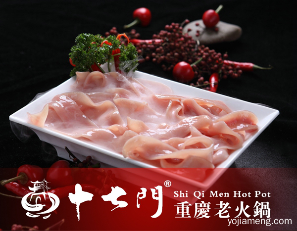 重庆火锅前十名排名：越是夏天越要去吃的十七门老火锅