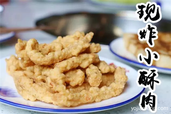 劲爆！这家火遍全国的火锅店居然来西安了