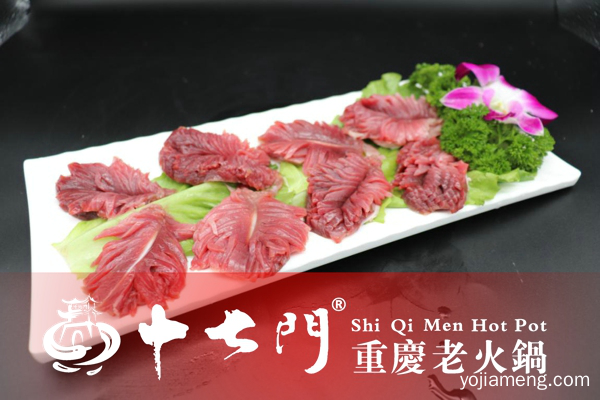 重庆火锅前十名排名：越是夏天越要去吃的十七门老火锅