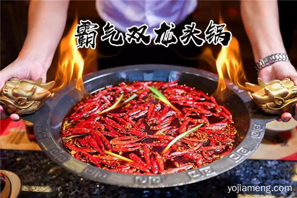 重庆火锅加盟品牌哪个好？优选山城小龙女火锅品牌