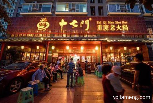 重庆火锅店加盟排行榜：这些品牌一直榜上有名！
