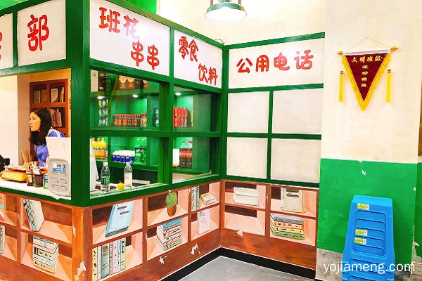 成都班花火锅串串加盟优势有哪些