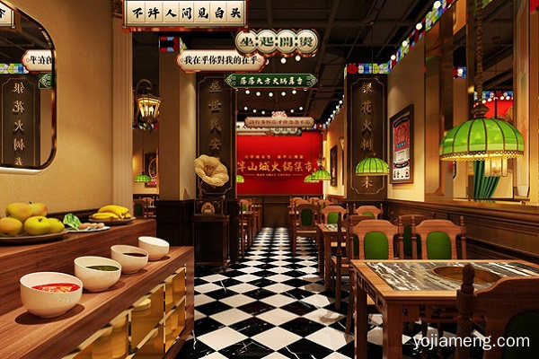 伴山城火锅集市 店里有特色吗
