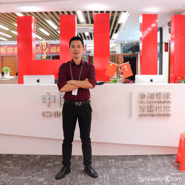 重庆老火锅加盟哪家好，这家凭什么签约400余家