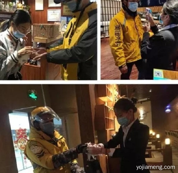 宅在家里吃火锅！臻火锅外卖上线