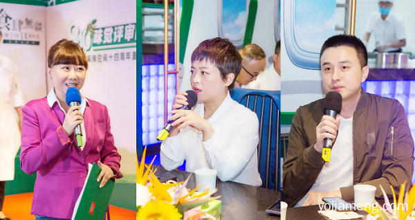 麻辣空间携手940味觉评审团直播：“食肆无疆”全国各地怎样吃清油火锅？