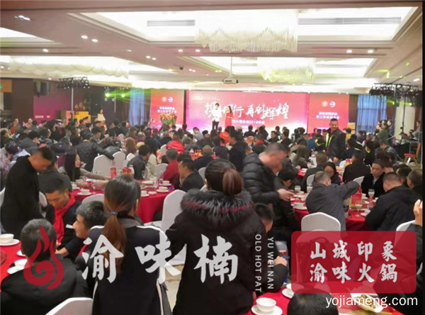 火锅店的倒闭率？四个原因需谨记
