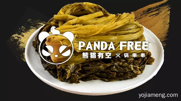 偶遇3.8女神节，我用“酸菜奶茶”宠溺你！
