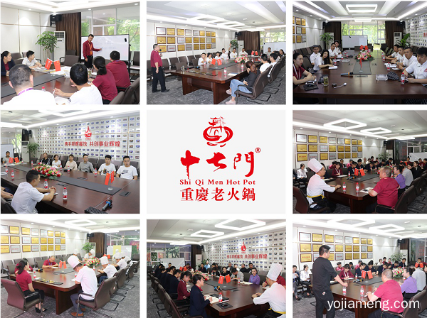 重庆火锅排名：生意不好怎么办？对症下药！