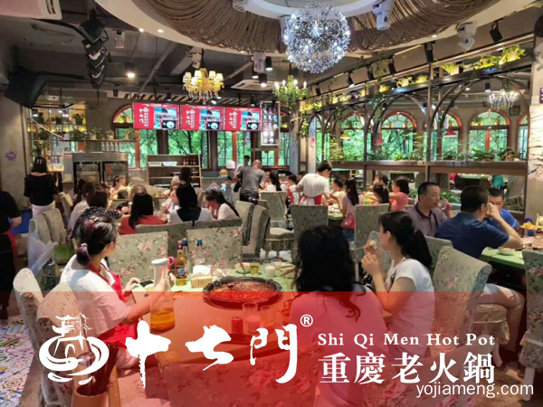 重庆老火锅哪家更好吃？在这里，吃多少都不能满足