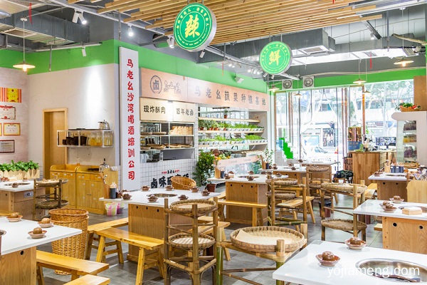 火锅店生意好做吗 马老幺市井鲜火锅加盟为你开创道路