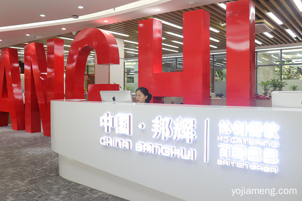 经营一家火锅店需要注意什么？