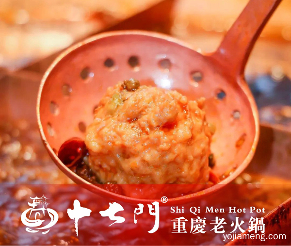 重庆本地人推荐火锅：再也不用发愁没地方聚餐啦！
