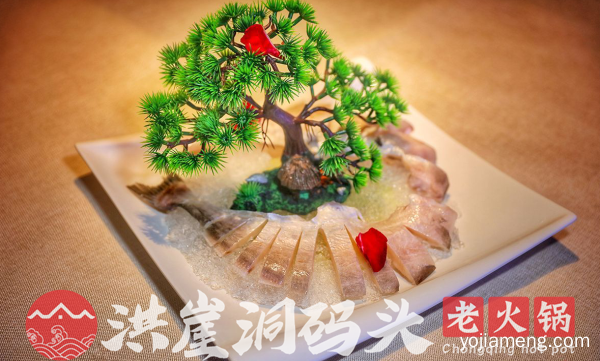 加盟重庆火锅店需要多少钱？详解火锅店加盟费用标准