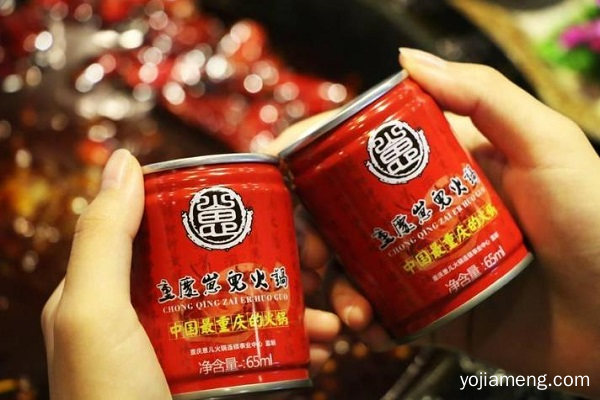 重庆火锅收银怎么样 重庆火锅的生意好做吗